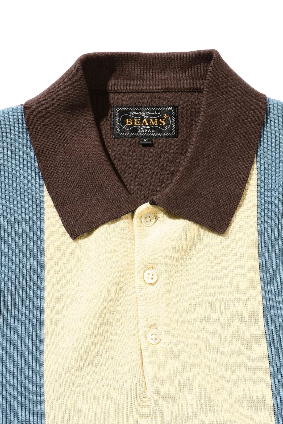 Knit Polo Stripe - Brown