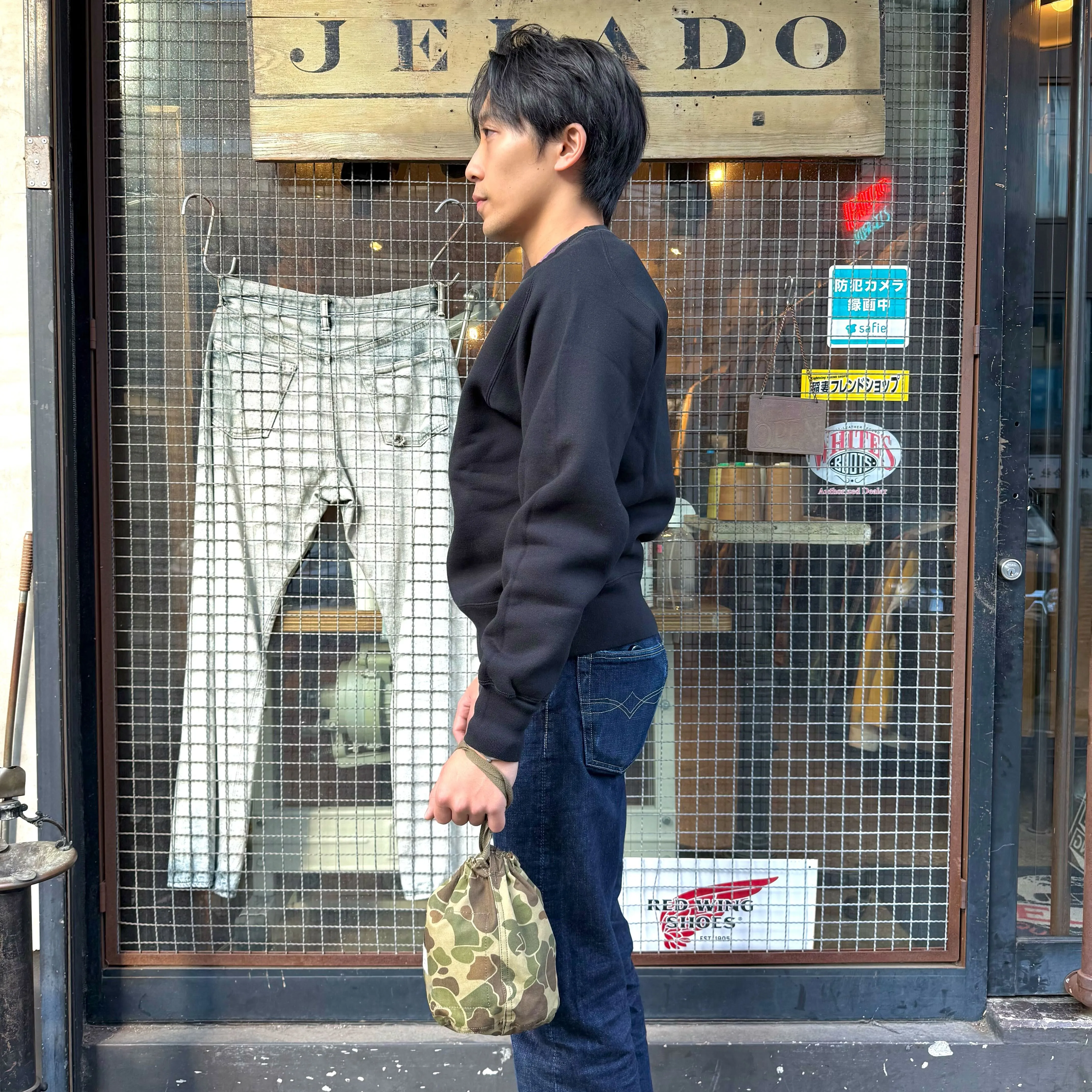 Skull Snake【AB11212】
