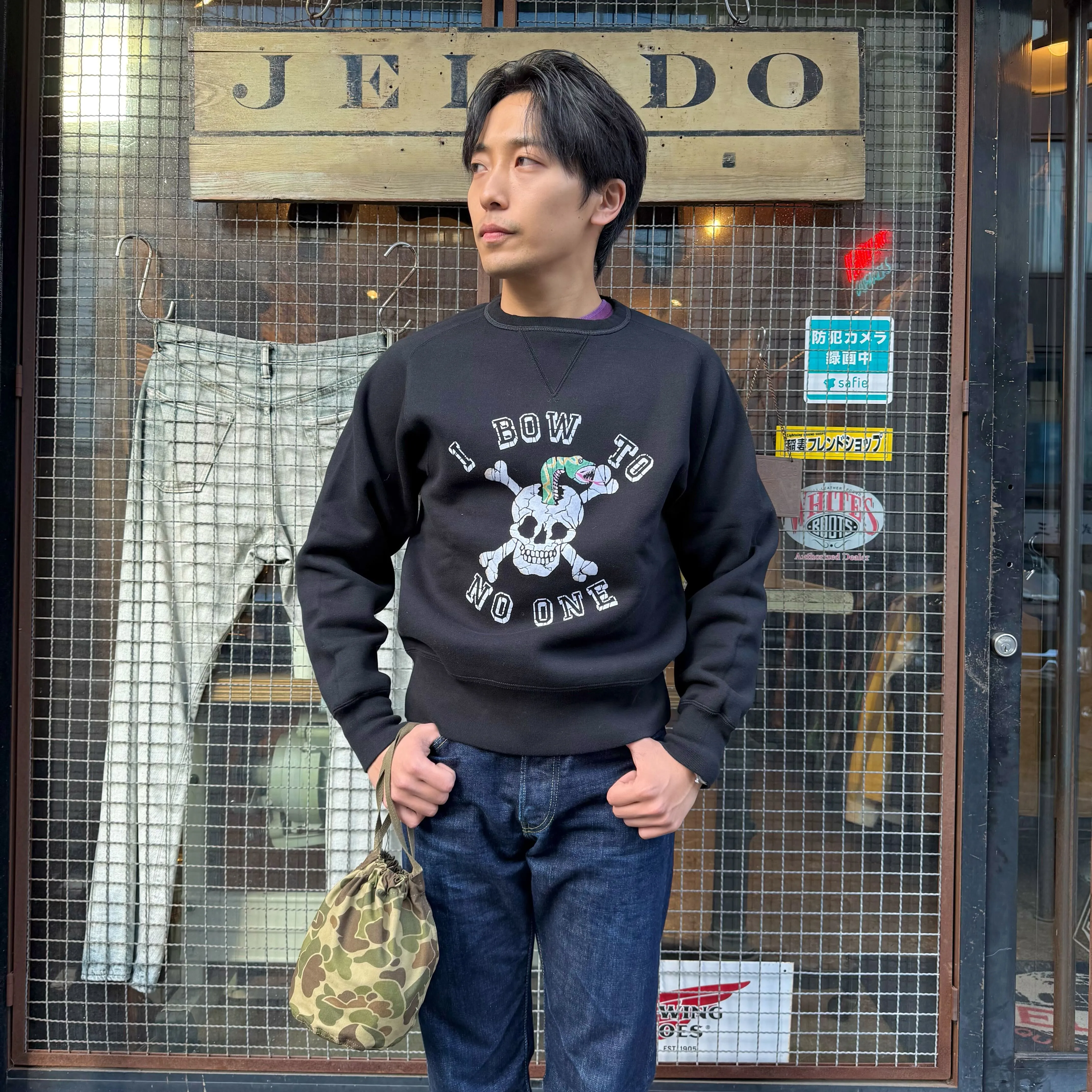 Skull Snake【AB11212】